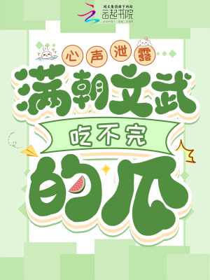 ����й¶����������Բ���Ĺ�