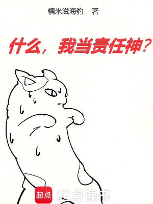 ʲô���ҵ�������