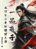 һƷ���ӣ��ӱ߾�С�䵽�����