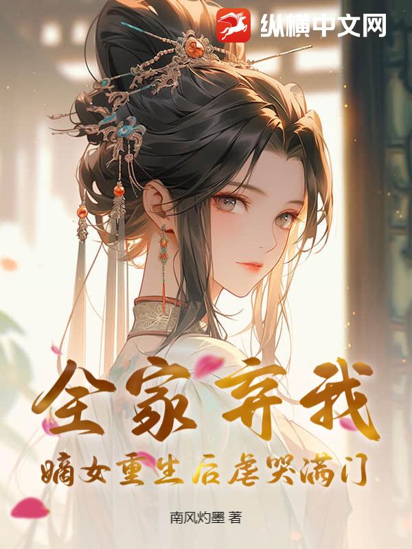 ȫ�����ң���Ů������Ű������