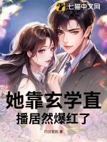 ������ѧֱ����Ȼ�����ˣ�