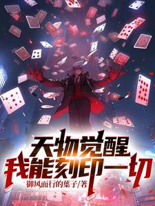 ������ѣ����ܿ�ӡһ��