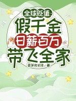 ȫ���ֵ����ǧ����н�������ȫ��