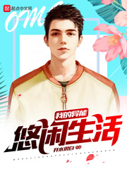 �ҵ�������������