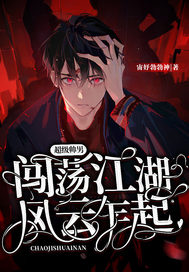 ����˧�д���������է��