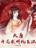 ���ƣ����ֽغ�����