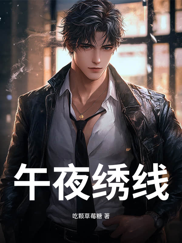 ��ҹ����