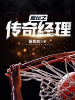 ��̳֮���澭��