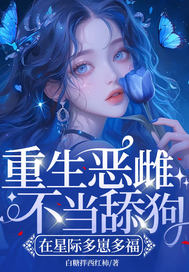 ������Ʋ����򹷣����Ǽʶ��̶ร