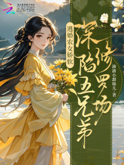 �ӻ�ũŮ�������������ֵ����޳�