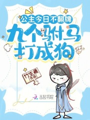 �������ղ����ƣ��Ÿ�������ɹ�