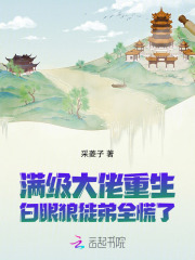 ��������������������ͽ��ȫ����