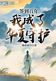 ǩ�����꣬�ҳ��˻����ػ�