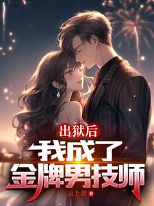 �������ҳ��˽����м�ʦ