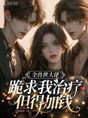 ȫ�������й��������ƣ����ü�Ǯ