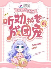 �ؾ����ױ��ӣ���Ȱ��������ų�