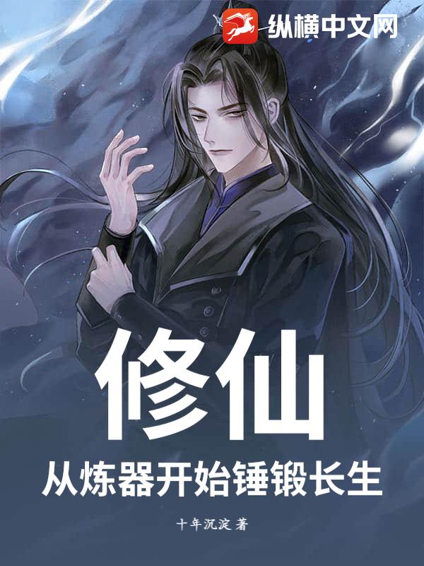 ���ɣ���������ʼ���ͳ���