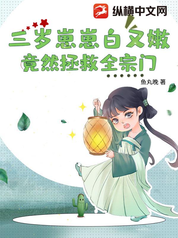 �������̰����ۣ���Ȼ����ȫ����