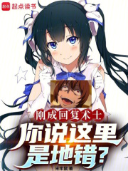 �ճɻظ���ʿ����˵�����ǵش���