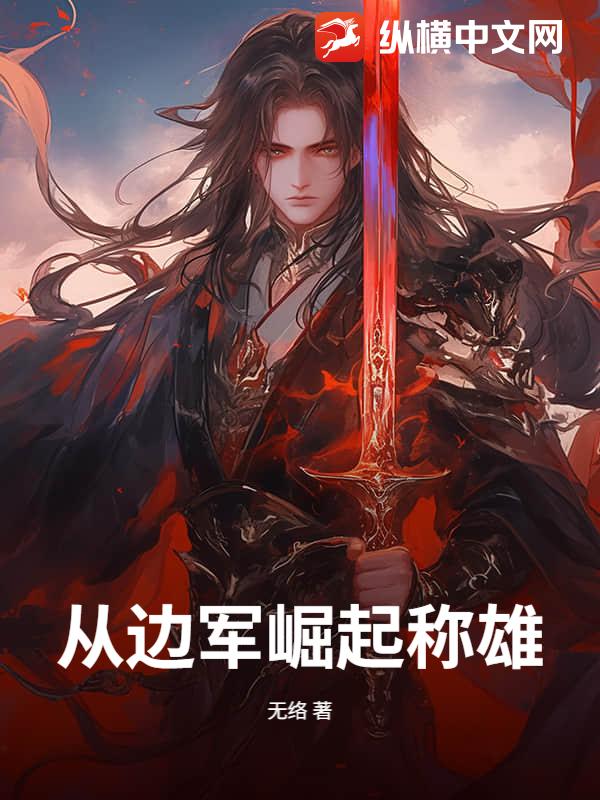 �ӱ߾�������ۣ�