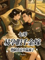 ���㣬���м�ǧ��޾����澩��Ӯ����