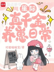 �Ǽ���ǧ�������ճ�