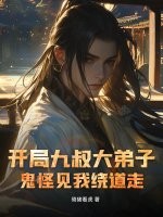 ���־������ӣ����ּ����Ƶ���