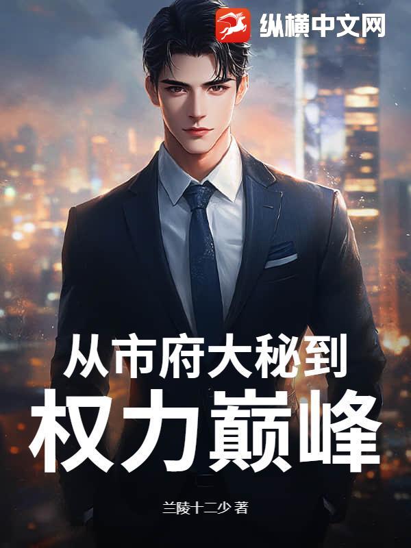 ���и����ص�Ȩ���۷�