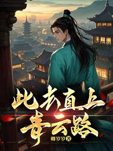 ��ȥֱ������·