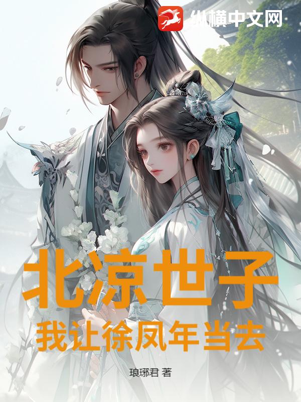 �������ӣ���������굱ȥ