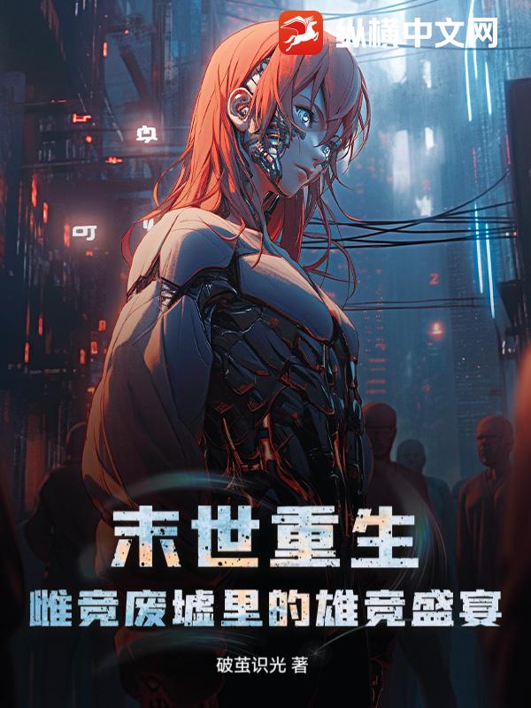 ĩ���������ƾ���������۾�ʢ��