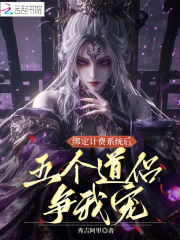 �󶨼Ʒ�ϵͳ������������ҳ�