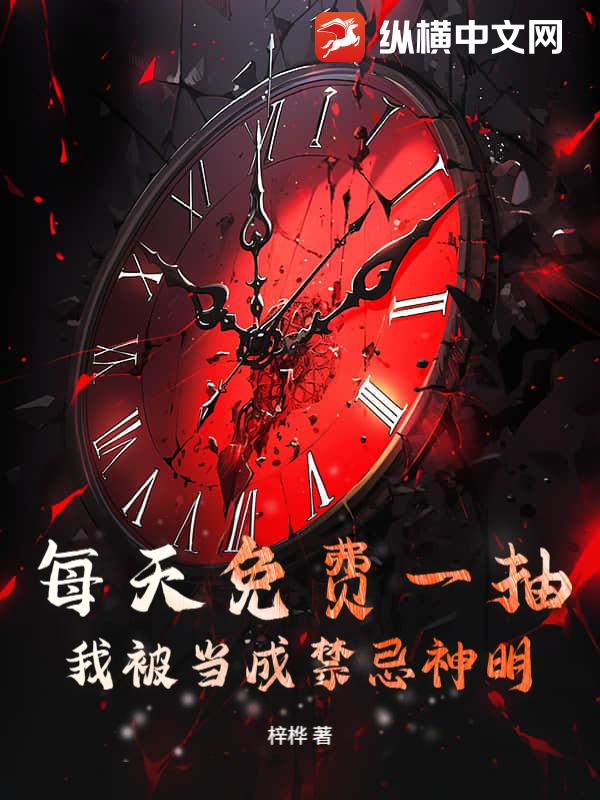 ÿ�����һ�飬�ұ����ɽ�������