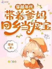 ��Խ��������ŵ�����統�豦