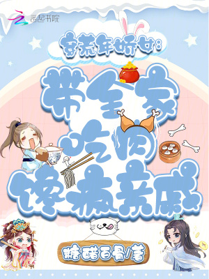 �����꽿Ů����ȫ�ҳ����������