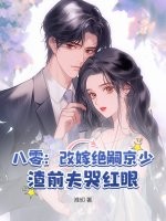 ���㣺�ļ޾��þ��٣���ǰ��޺���