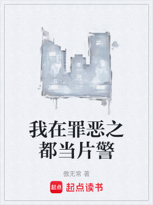 �������֮����Ƭ��