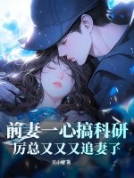 ǰ��һ�ĸ���У�����������׷����