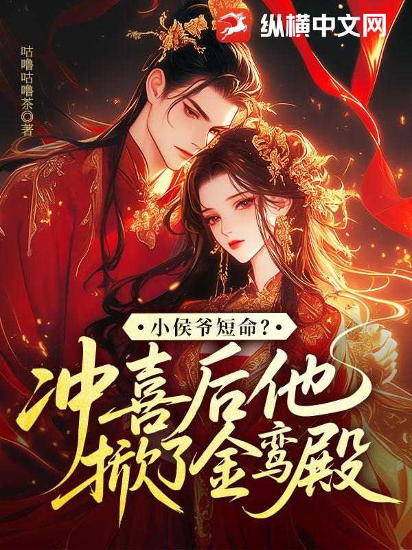 С��ү��������ϲ�������˽��ǵ�