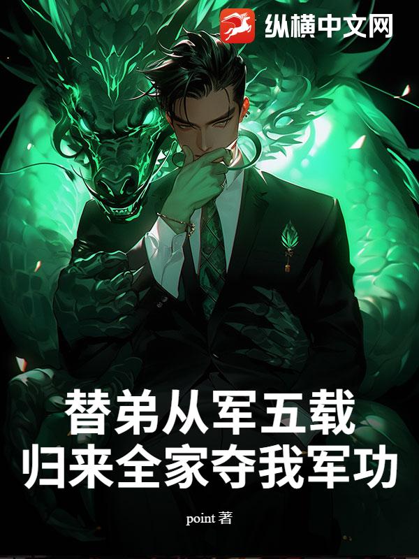 ��ܴӾ����أ�����ȫ�Ҷ��Ҿ�����