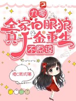 ���㣺ȫ�Ұ����ǣ���ǧ����������ԭ��