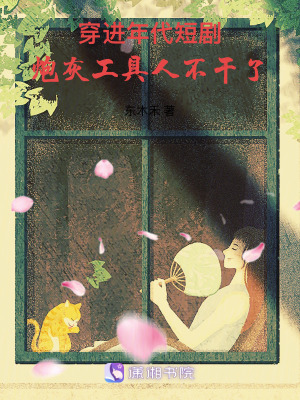 ��������̾磬�ڻҹ����˲�����