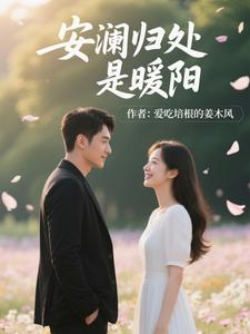 �����鴦��ů��