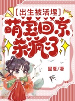 �����������ȱ��ؾ�ɱ����