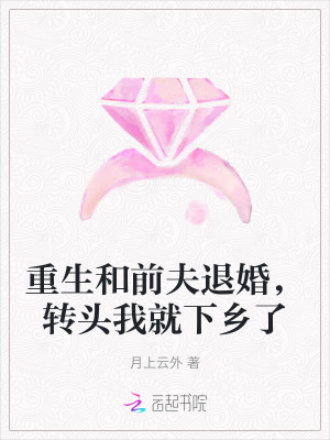 ������ǰ���˻飬תͷ�Ҿ�������