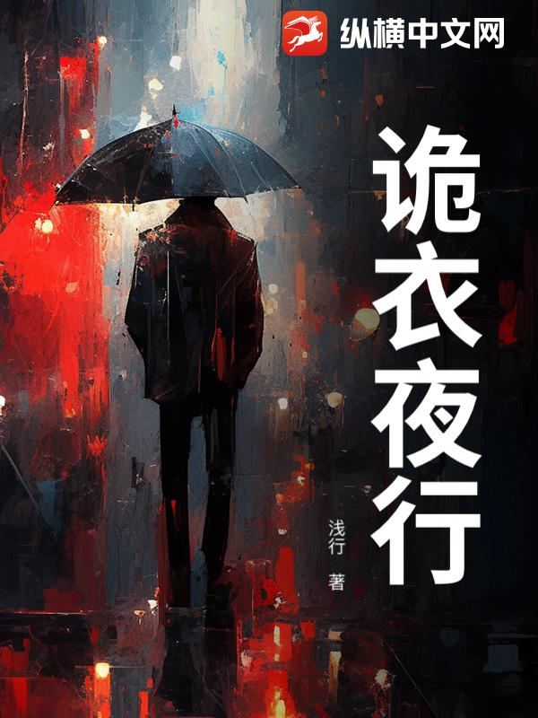 ����ҹ��