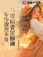 ���㽿���ǳ��񣬾������ղ���