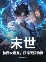 ĩ��������Ů���ң������������