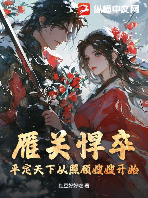 ��غ��䣺ƽ�����´��չ�ɩɩ��ʼ