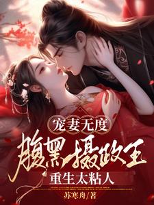 �����޶ȣ���������������̫ճ��